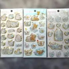 リラックマ　キラッとぷくぷくエアーシール　3点セット　サンエックス