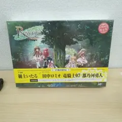 2025年最新】初回限定版 rewriteの人気アイテム - メルカリ