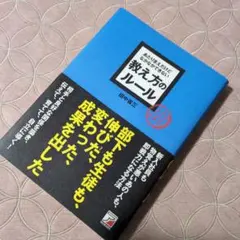 Item thumbnail for item b7ce5a1f-983c-4308-b543-c3eeefb1feba