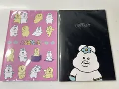 んぽちゃむ　きみまろ　ノート 2冊セット