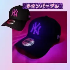 新品 中村嶺亜くん着用 逆ロゴ LAキラキラ ストーン ビジュー キャップ 新品 中村嶺亜くん着用 逆ロゴ LAキラキラ ストーン ビジュー キャップ