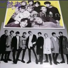 【新品】Snow Man カレンダー 2021.4-2022.3 1セット①