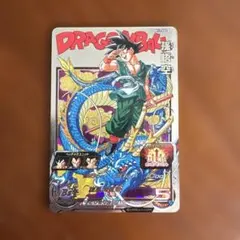 2026年最新】bm11-asec 孫悟空の人気アイテム - メルカリ