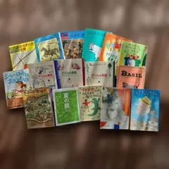 童話館ぶっくくらぶ 小さいみかんコース 7〜8歳用 12冊セット - メルカリ