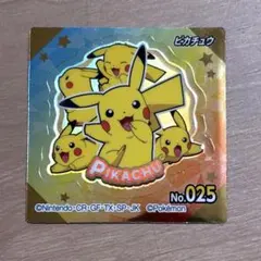 2026年最新】ポケモンシール レアの人気アイテム - メルカリ