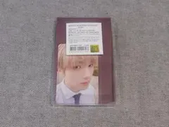 NCT DREAM ENDLESS DREAM キーリング チソン