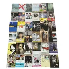 文庫本 まとめ売り 36冊