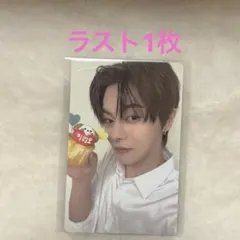 2026年最新】ボイプラ2の人気アイテム - メルカリ