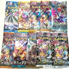 ポケモンカード パック売り まとめて