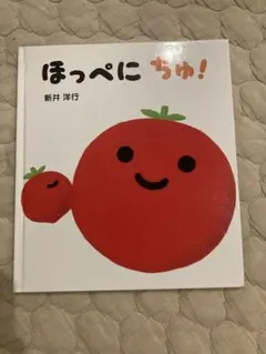 Item thumbnail for item 53e522c0-7786-4865-ad79-86b2c6a609b0