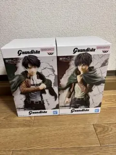 未開封品】Grandista 進撃の巨人 エレン リヴァイ　2体セット