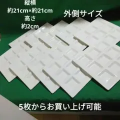 Item thumbnail for item c2735f55-e36c-4dee-b98a-fff3a2a8fc22