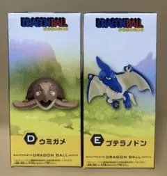 ドラゴンボール ワールドコレクタブルフィギュア セット