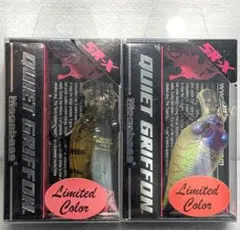 18-9 SR-X GRIFON 多種 5個セット SR-X GRIFFON(SR-Xグリフォン) どチャート ルアー | Megabass