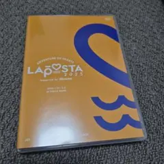 2点セット　木村柾哉　ラポスタ2025 DVD Blu-ray 木村柾哉 ラポスタ Blu-ray LAPOSTA 2025 - メルカリ