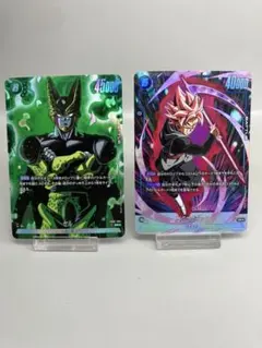 ●ドラゴンボールFW ゴクウブラックSR★ セルSR★ 2枚セット N5812