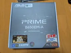 ASUS PRIME B650EM-A マザーボード 本体