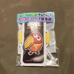 ファミリーマート限定 キョロちゃん 保冷剤 チョコボール