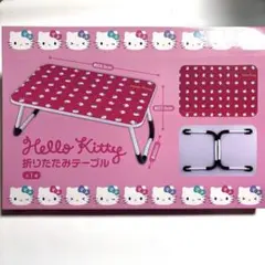 2026年最新】キティ テーブルの人気アイテム - メルカリ