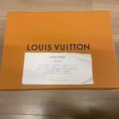 LOUIS VUITTON オレンジギフトボックス