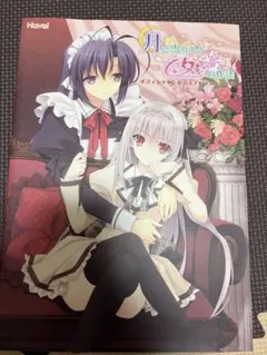 喫茶ステラと死神の蝶　ミニ色紙　メロンブックス　明月栞那　ゆずソフト 喫茶ステラと死神の蝶 ミニ色紙 メロンブックス 明月栞那 ゆずソフト