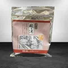 名湯セレクション　温泉の素　酸ヶ湯　250g　約10回分のサムネイル