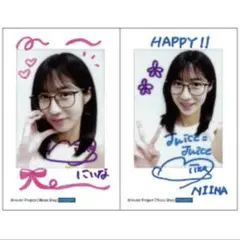 林仁愛(Juice=Juice) Crimson チェキサイズ生写真2枚