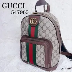 GUCCI GGパターン バックパック オフィディア