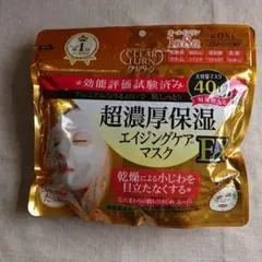 KOSE クリアターン 超濃厚保湿 マスク EX 40枚入りのサムネイル