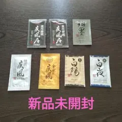 オーインワンクリームセットのサムネイル