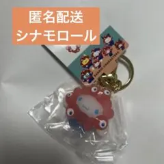 EXPO2025 サンリオ ミャクミャク キーホルダー クリア　シナモロール