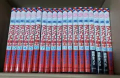 ヴァンパイア騎士 全巻セット 1-19巻 樋野まつり