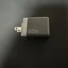 65W USB-C充電器 LEDインジケーター付き