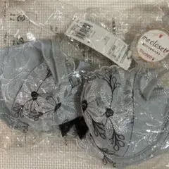 タグ付き新品未使用Triumph me closet グレー B65 ブラジャー