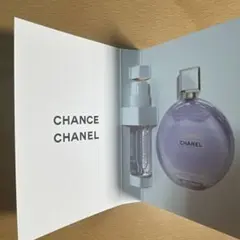 CHANEL チャンス オー スプレンディド 1.5ml