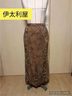 伊太利屋レオパード柄 ロングスカート フリル付き　13号LL