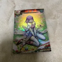 Item thumbnail for item 862b95bf-4f4f-4219-803d-d0d7824a7ba2