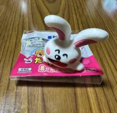 たべっ子どうぶつ　着せかえリング　うさぎ