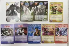 超・占事略決 シャーマンキング カード 5枚セット（メラ気合い編