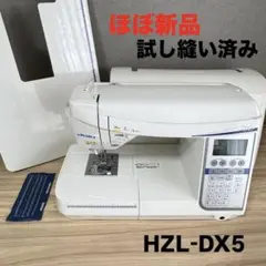 刺繍 文字 厚地 ブラザー ミシン 本体 ハンドメイド 手芸 リメイク 洋裁 刺繍 文字 厚地 ブラザー ミシン 本体 ハンドメイド 手芸 リメイク