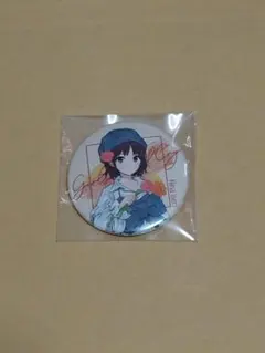 ガールズバンドクライ denim style 缶バッジ 井芹仁菜