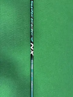 スピーダーNX グリーン 50-R テーラーメイドスリーブ - メルカリ