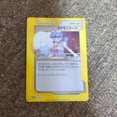ポケモンカード　ポケカ　ポケモンナース　クラシック　psa10 ポケモンナース(Classicキラ/CLF)【-】{028/032}