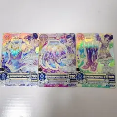 アイカツプレミアムカード クリスタルアクエリアスコーデ 霧矢あおい