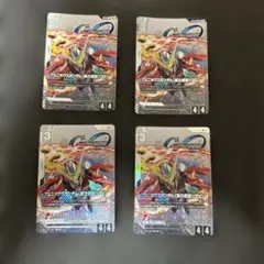 フェニックスガンダム(能力解放)(EX) パラレル 4枚 - メルカリ