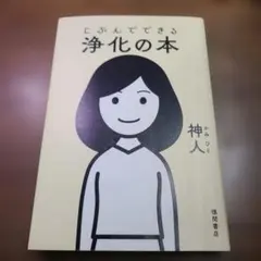 Item thumbnail for item fdb76deb-5f06-4cb1-ac52-d2f273a069e2