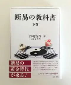 Item thumbnail for item 23a57133-3824-4a80-9f9a-98fe5de9bf31