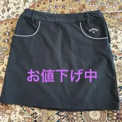 캘러웨이 골프 스커트 블랙