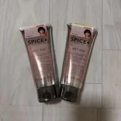 ARIMINO SPICE+ WET WAX 80g 2本セットのサムネイル