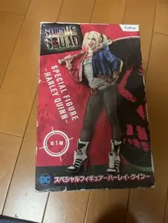 Suicide Squad Special Figure Harley Quin